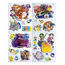 PKM 대형 3D입체 리무벌 스티커 4개 세트 자시안 리자몽 자마젠타