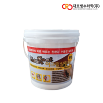 대로 V3 퍼터씰 아크릴씰링제 크랙보수 벽돌메지 방수크림 2kg / 4kg, 1개