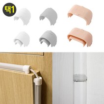 TV 컴퓨터선 선정리 몰딩 부속 마감 캡 전선몰딩 전선정리 전선몰드 업소 안전 모던, 마감캡-베이지-대
