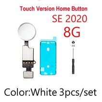 터치 버전 홈 버튼 플렉스 아이폰 7 8 플러스 SE YF 유니버설 백 리턴 기능 솔루션, 10 3pcs 8 SE2020 White