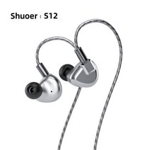 Shuoer S12 평면 자기 변환기 인이어 헤드폰 전용 14.8mm 단위 102dB 3.5mm 4.4mm 균형 0.78mm 하이파이 헤드폰, Silver 4.4mm