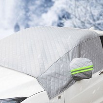 자동차눈커버 suv 눈 자동 앞 유리 커버 겨울 부동액 방지 방패 서리 방지 태양 전면, 7490