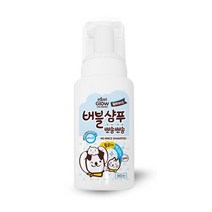 에티펫 워터리스 버블샴푸 240ml 강아지 목욕 미용 청결 반려 소형견 _ 22092786EA, 쿠팡 4번샵 1, 쿠팡 4번샵 본상품선택