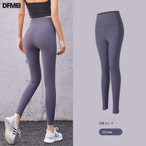 헬스장 요가복 수트 룩 전문 여성 패션 러닝 조깅을 하고 옷도 얇은 봄. 여름 속건