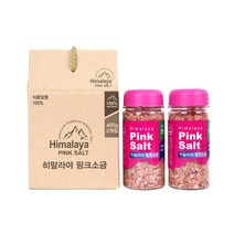 캠핌 필수템 희말라야 핑크솔트 400g 답례품 선물세트, 2개
