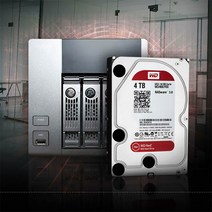 WD RED-4T 속도향상 서버하드 SATA 6Gb/s 하드디스크