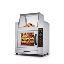 굽는 5줄 고급형 스텐 5구 군고구마통 리어카 고구마기계 군밤기계 군고구마기계 서랍, 88 전기 배 구이 기계, 1 접시