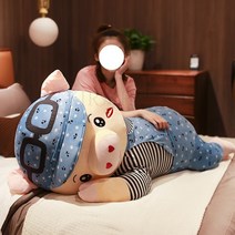 kirahosi 밸런타인데이 선물 준비 안고자는인형 바디필로우 26호+ 덧신 증정 DJle8izd, 블루 실눈, 1.5M (30CM 돌고래 피규어+향낭 증정)