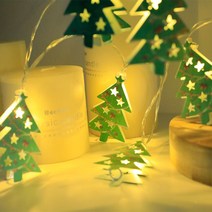 [명대사명장면] LED 크리스마스 장식등 꼬치장면 축제장식, 크리스마스 트리