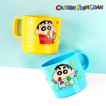 짱구 물컵 양치컵 머그 손잡이 핸들 플라스틱 어린이 유치원 유아 아동 캐릭터 1908