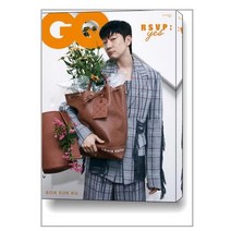 지큐 GQ Korea A형 2023 9월호 (표지 : 손석구)