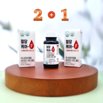 혈당관리 신장에좋은영양제 당뇨보조제 당키퍼 초기당뇨관리 당노 바나바나잎, 60정, 3개