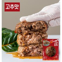 고관함박 고추 함박스테이크, 277g, 6팩