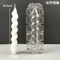 특이한 캔들몰드 실리콘몰드 캔들몰드실리콘 캔들DIY 2021 새로운 아로마 테라피 양초, 19