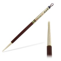 대흥당 학생 사군자 대 사군자전용붓 동양화