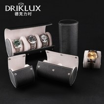 driklux 럭셔리 가죽 시계 롤 시계 보관 상자 여행 시계 케이스 선물 상자 시계 파우치