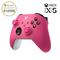Xbox 4세대 블루투스 컨트롤러 딥핑크 대리점 정품, Xbox 컨트롤러 4세대 (딥핑크), 1개
