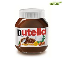 ++티앤북++간식용초코잼 누텔라 초콜렛 초코 용잼 맛누텔라 초콜릿 맛잼+++, +++_단일상품+++