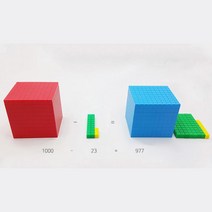 초3 자릿값 입체적 수연산 모형 큐브 돌봄교실 수학학원 수세기 공부방
