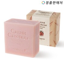 스킨푸드 캐롯 카로틴 핸드메이드 솝 100g_당근비누, 100g