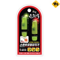 자바낚시 한강 스마트입질감지기 원투낚시 끝보기케미, 1개