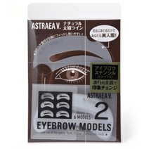 [이라운드몰]아스트라이아브이 아이브로우 모델즈 2, 단품, 옵션선택