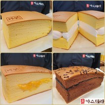 대만 대왕카스테라 생크림 카스테라, 670g, 1개