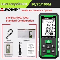디지털줄자 스마트줄자 레이저자 SNDWAY SW 레이저 거리 측정기 40M-120M 거리계 전문 디지털 도구, 05 G Series_07 120 메터
