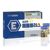 성균관골드페롤플러스 솔잎증류농축액 450mg, 2박스, 300캡슐