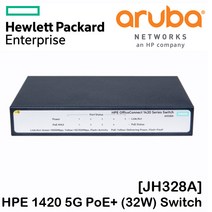 아루바 HPE JH328A 스위칭허브 (5포트 1000Mbps POE+), 선택하세요