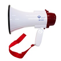 일렉킹 VT-111 휴대용 행사용 싸이렌기능 녹음기능 소방훈련 미니메가폰, VT-111 메가폰