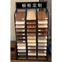 타일 세라믹 거치대 대리석 진열대 착지식 견본대 다목적 석 전시 진열장 디스플레이 도자기, B.400×300 샘플 3열 36층