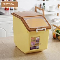 JUSEN 쌀통 10kg 15kg 25kg 쌀보관통 곡물통 사료통 잡곡통, 15kg 노란색