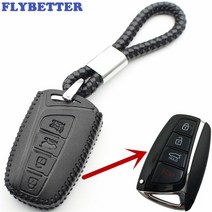 G70튜닝 G80튜닝 GV80튜닝 FLYBETTER-정품 가죽 4 버튼 키리스 엔트리 스마트 키 케이스 커버 현대 산타페, 02 Red Thread