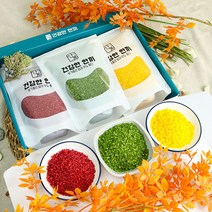 국내산 강황 클로렐라 홍국쌀 3종 선물세트, 건강한 쌀 3종 선물세트 1.5kg, 1개