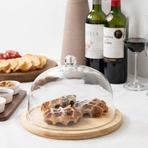 케이크보관 유리돔 케이크돔 2size