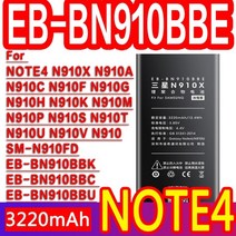 nohon 배터리 samsung galaxy s7 s6 edge s8 s9 plus s10 s5 s4 s3 note 8 4 3 nfc g920f g925f g930f g935f 교, 협력사, 노트4 n910x