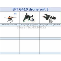 EFT G410 4 축 10L 10kg 브러시리스 워터 펌프가있는 농업용 스프레이 드론 프레임 JIYI K /T12 원격 제어 FC 키트 UAV, [01] WHITE