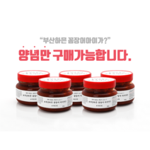 꼼장어양념소스, 500g, 1개
