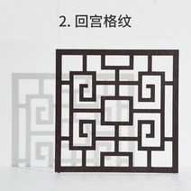 광확산 아크릴 얇은 조명용 쫄대 비디오 스튜디오 나무 플래그 패널 리플렉터 디퓨저 촬영 빛과 그림자 유물 배경 보드, 02 royal blue_01 30x30cm