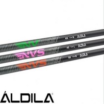 알딜라 2023 NV / NVS 드라이버 샤프트, 색상 : NVS핑크