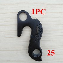 자전거 부품 캐논데일 트레일 SL 29er 탱고 러쉬 KP 284 디레일러 기어 행거, 협동사, GH25BKP1