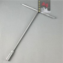 복스알_배터리_자동차_차량_10mm_스패너_공구_T복스 F531, 상세페이지 참조