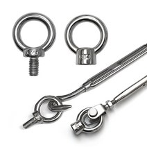 스텐 아이볼트 아이너트 링 고리볼트 SUS서스, 스텐 아이볼트 M10(10mm)