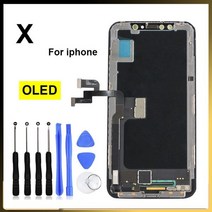 아이폰액정 본체 액정수리 LCD 휴대폰 OLED 디스플레이 아이폰용 아이폰 X 11 12 13 용 XS XR 11 프로 프로 맥스용 스크린 교체용 도매 가격 공, 11 PRO MAX LCD