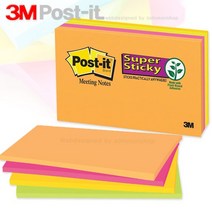 3M포스트잇 미팅노트 6445-SSP 152x101mm 8패드360매/쓰리엠포스트잇/포스트잍, 선택완료
