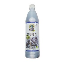 청솔 블루베리 원액 835ml