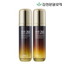 김정문알로에 [김정문알로에] 베루시에 바이옴20 토너 에멀젼, 130ml, 1세트