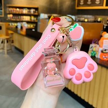피치 복숭아 워터볼 밀크티 열쇠고리 키링 폼폼 장식, 소원 병 (고양이 발)