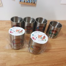 [무료 각인] 네임컵 2탄 이름을 새겨주는 특별한 스텐컵 양치컵 신학기준비, 표정5